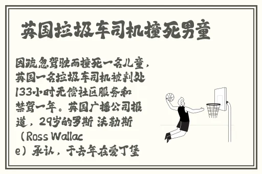 五月丁香色综合网
