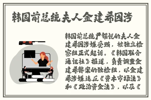 b站免费入口永不收费吗知乎