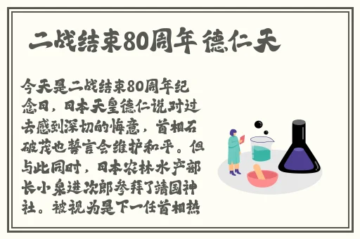 2019爱情岛论坛观看路线